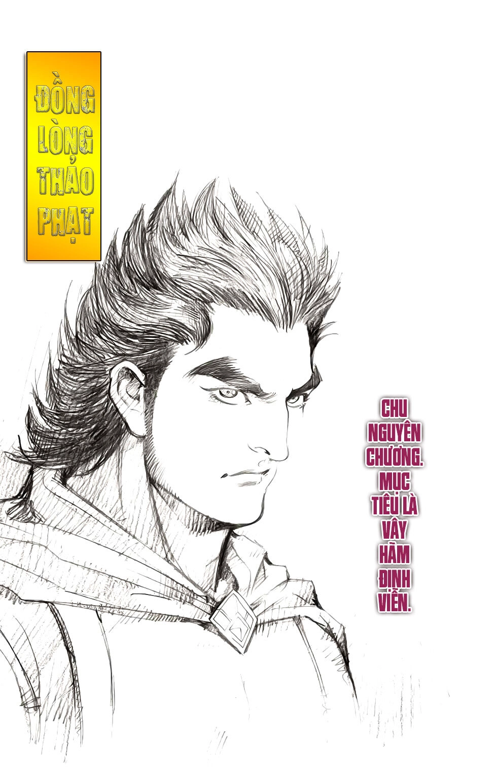 Thiên Tử Truyền Kỳ 6 – Hồng Vũ Đại Đế Chapter 64 - 9