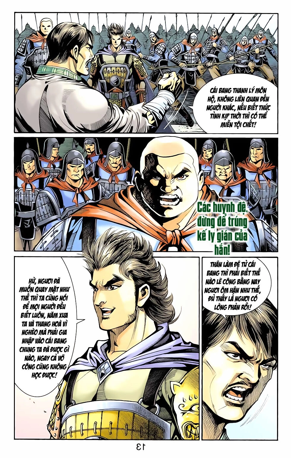 Thiên Tử Truyền Kỳ 6 – Hồng Vũ Đại Đế Chapter 64 - 13