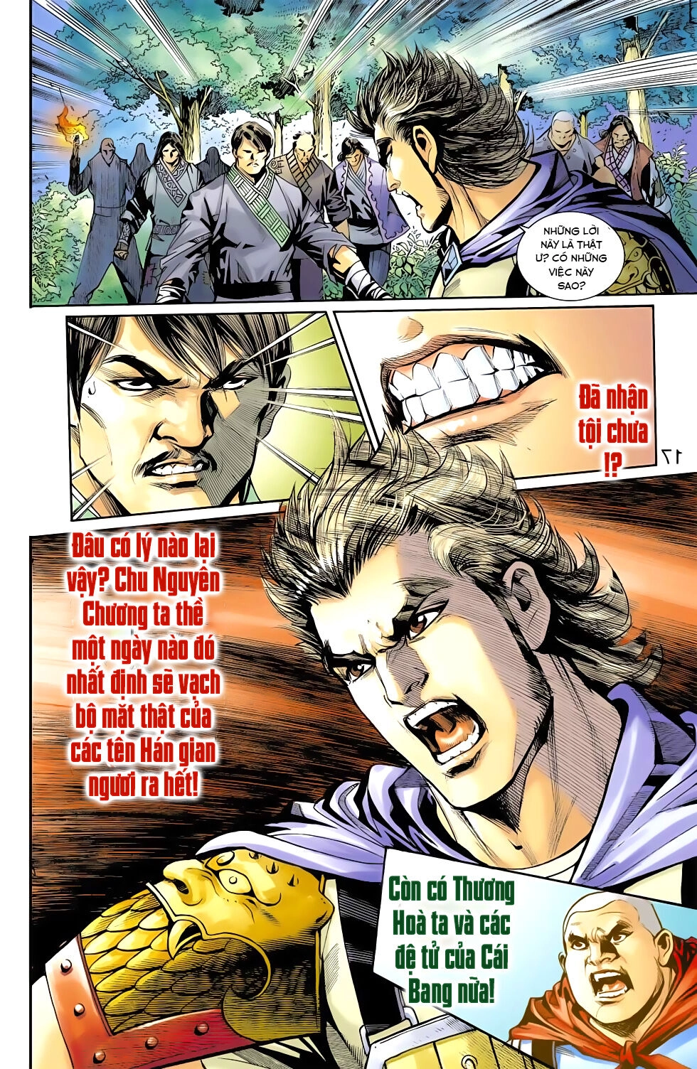 Thiên Tử Truyền Kỳ 6 – Hồng Vũ Đại Đế Chapter 64 - 16