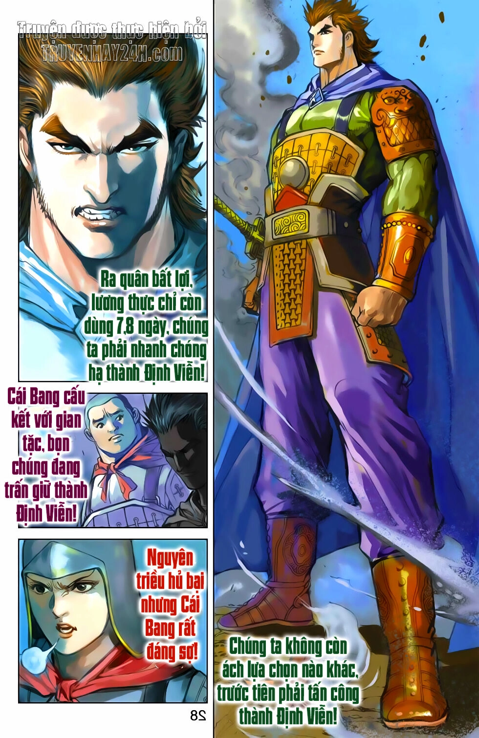 Thiên Tử Truyền Kỳ 6 – Hồng Vũ Đại Đế Chapter 64 - 27