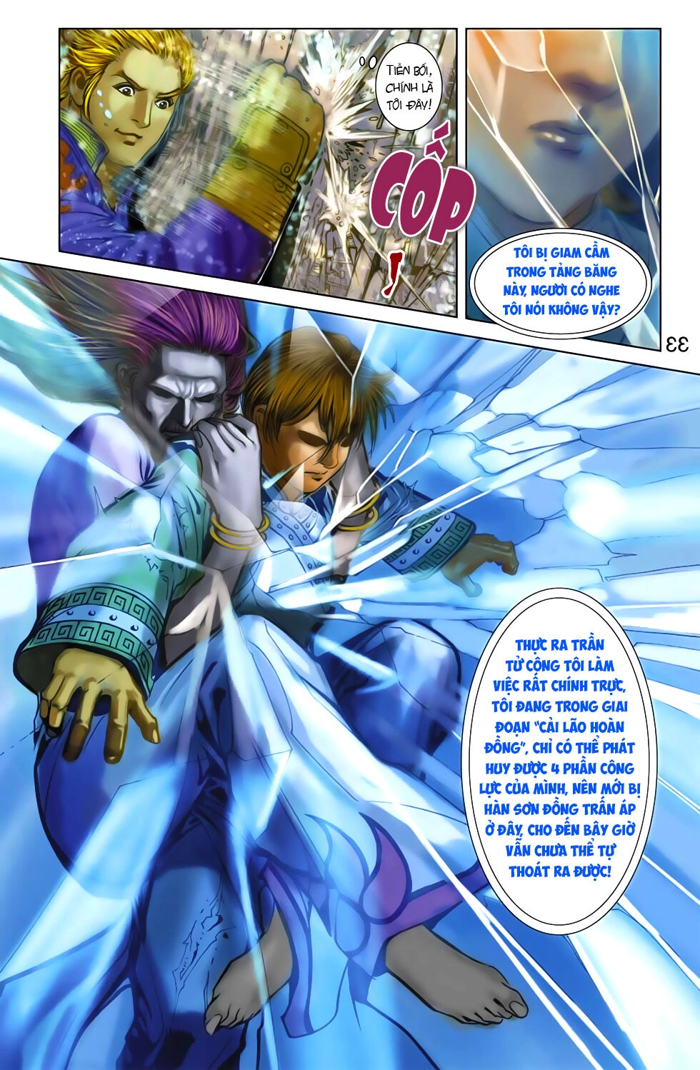 Thiên Tử Truyền Kỳ 6 – Hồng Vũ Đại Đế Chapter 65 - 4