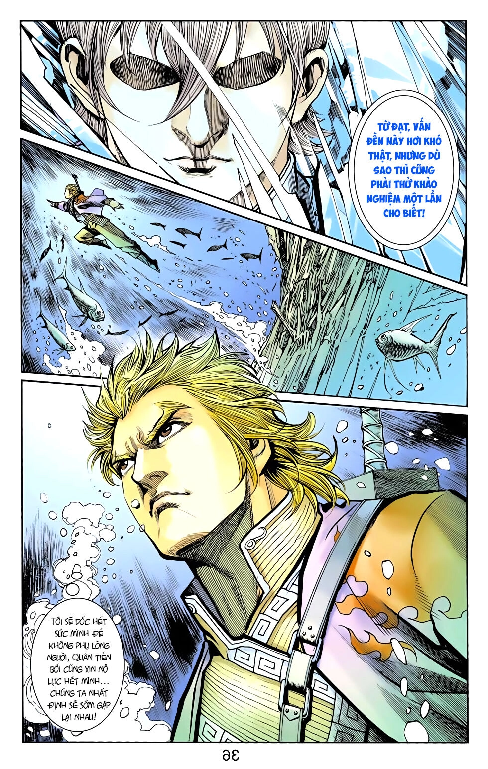 Thiên Tử Truyền Kỳ 6 – Hồng Vũ Đại Đế Chapter 65 - 7