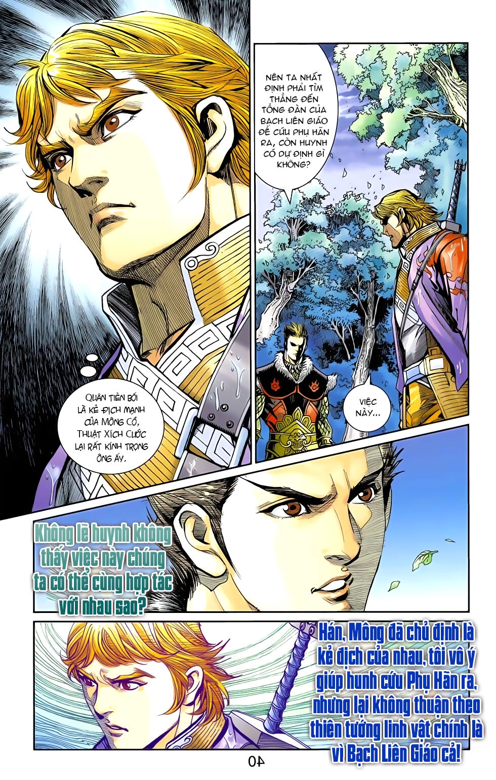 Thiên Tử Truyền Kỳ 6 – Hồng Vũ Đại Đế Chapter 65 - 11