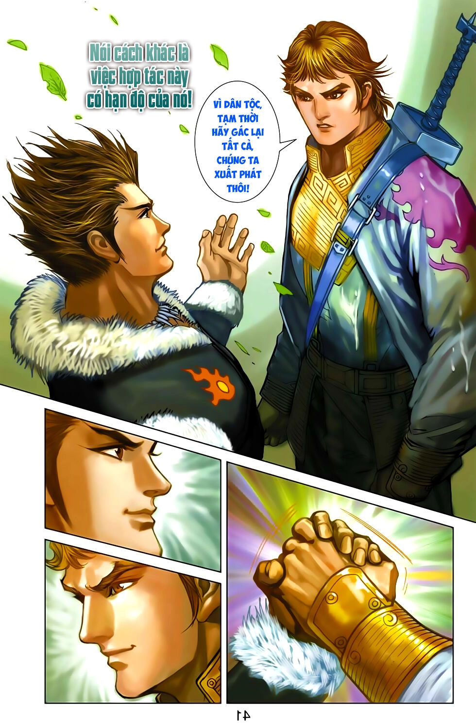 Thiên Tử Truyền Kỳ 6 – Hồng Vũ Đại Đế Chapter 65 - 12