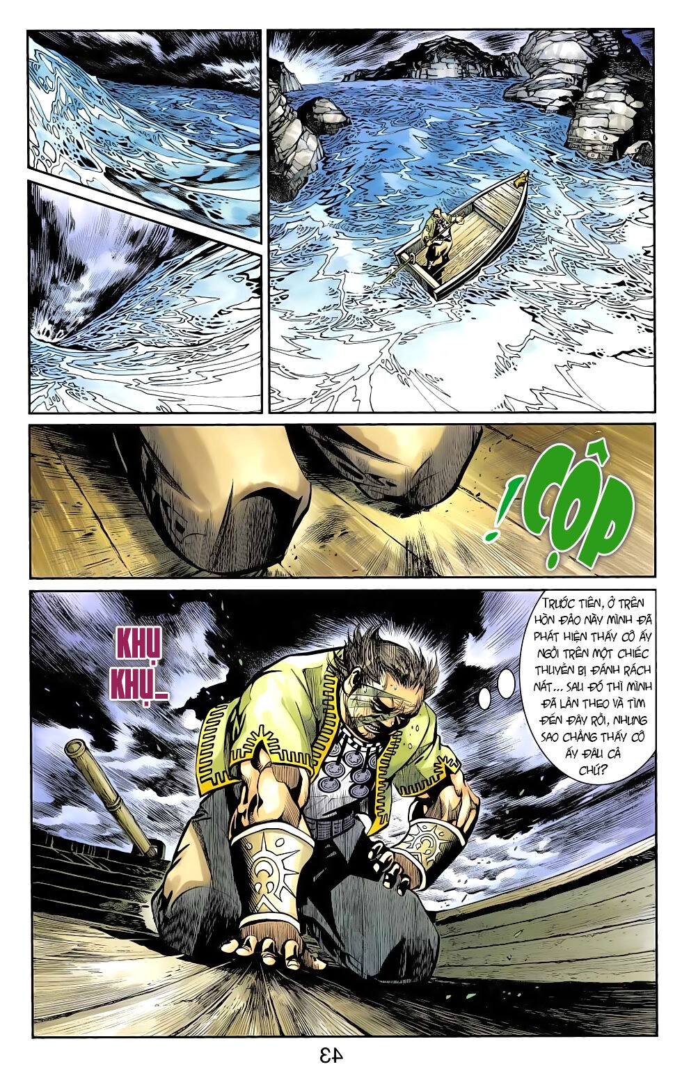 Thiên Tử Truyền Kỳ 6 – Hồng Vũ Đại Đế Chapter 65 - 14