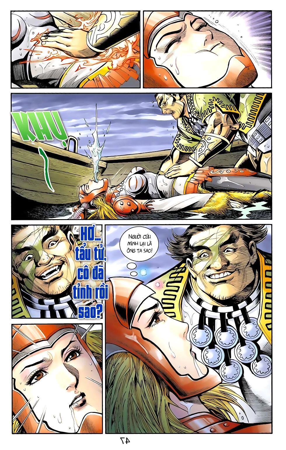 Thiên Tử Truyền Kỳ 6 – Hồng Vũ Đại Đế Chapter 65 - 18