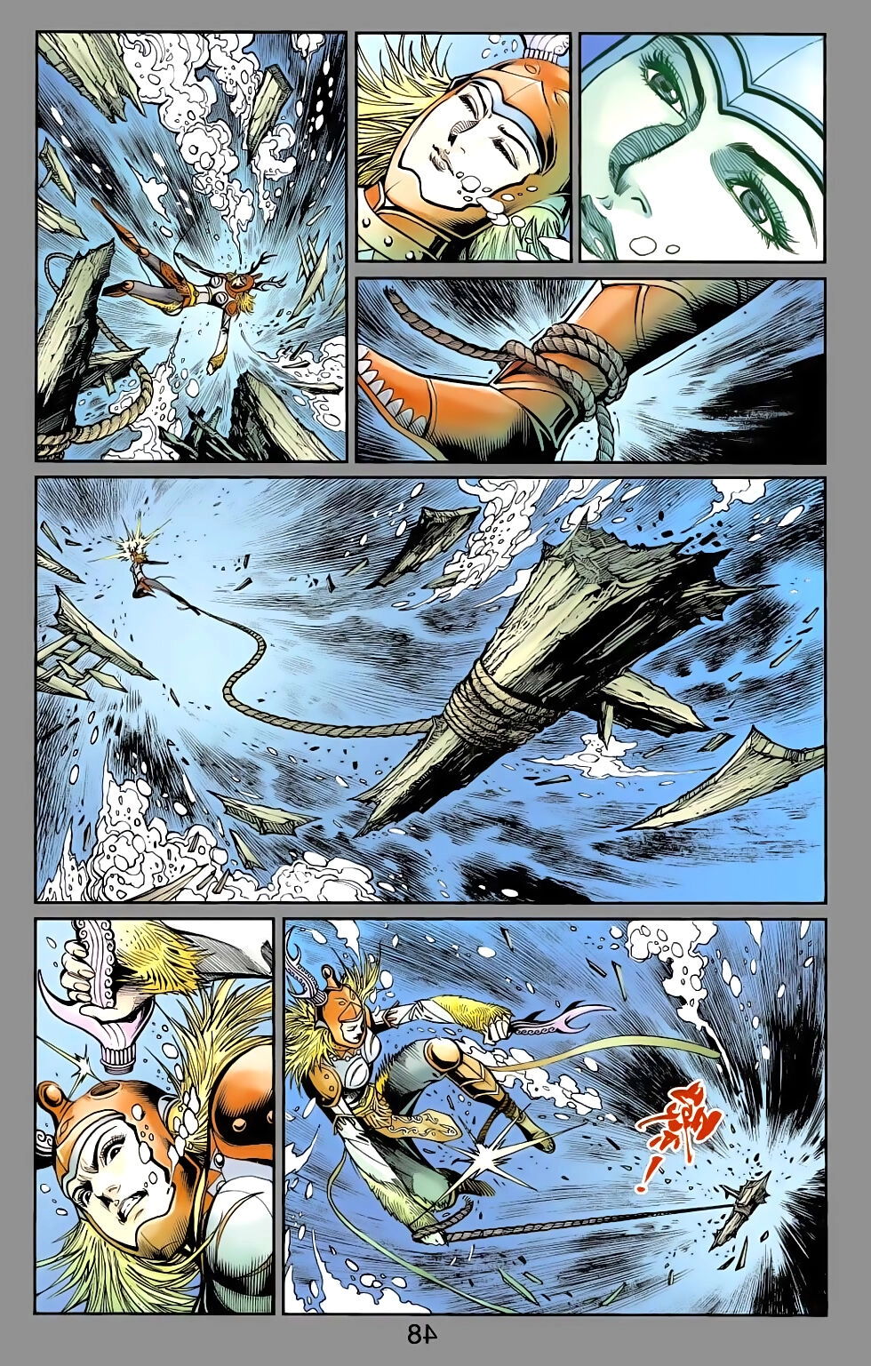 Thiên Tử Truyền Kỳ 6 – Hồng Vũ Đại Đế Chapter 65 - 19