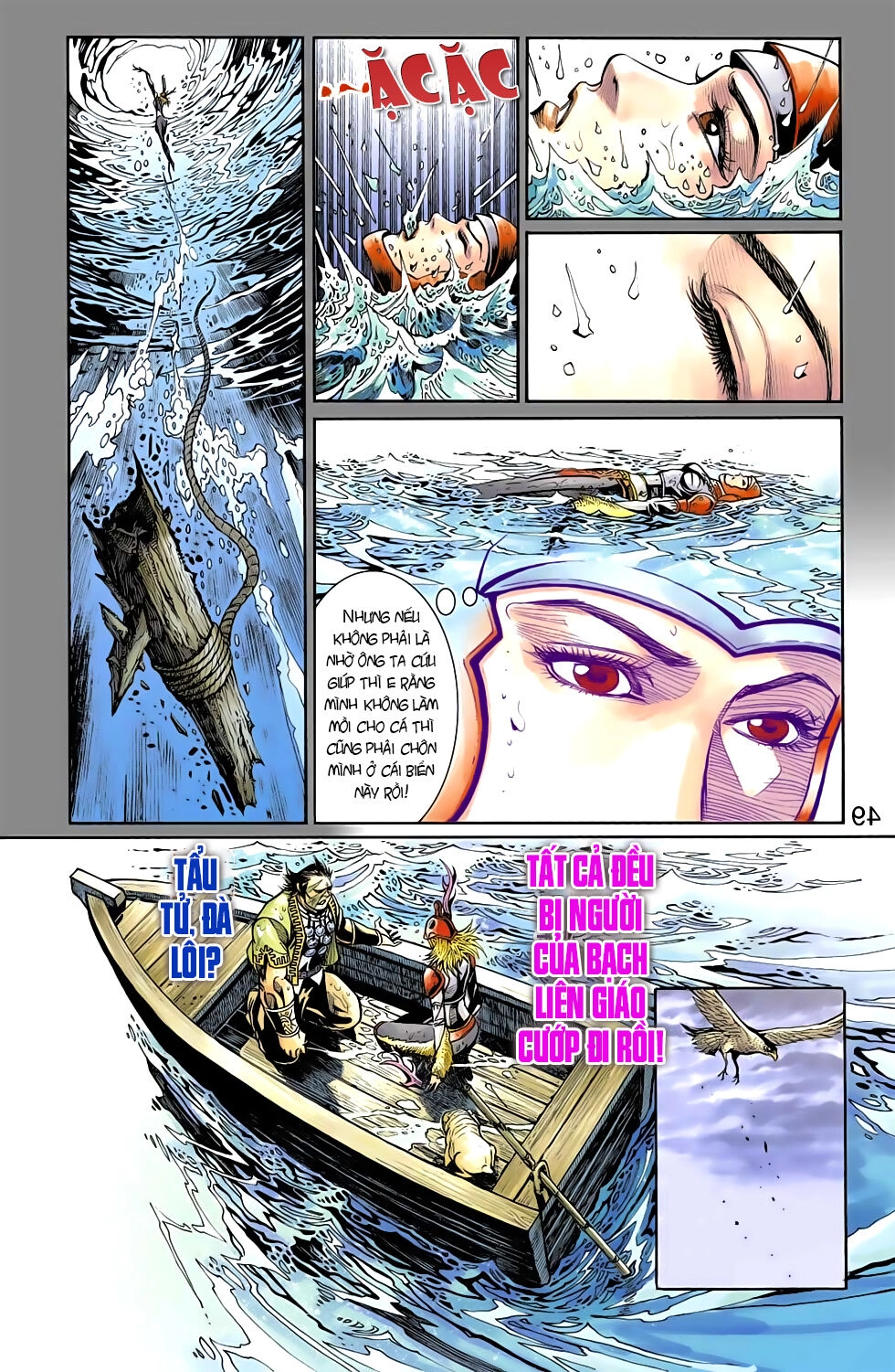 Thiên Tử Truyền Kỳ 6 – Hồng Vũ Đại Đế Chapter 65 - 20