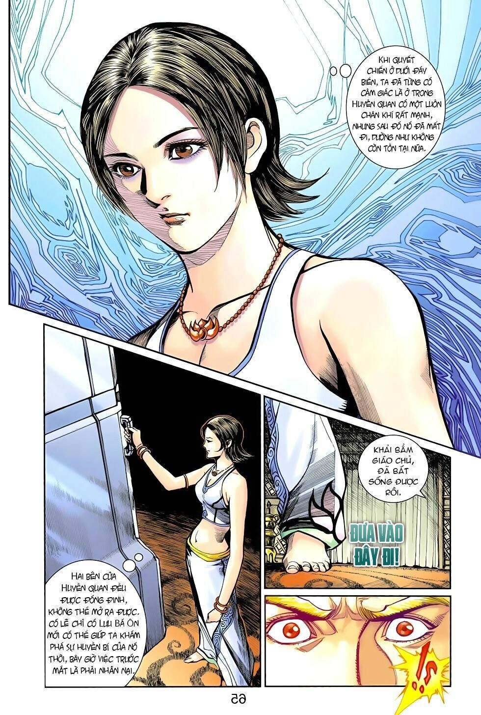 Thiên Tử Truyền Kỳ 6 – Hồng Vũ Đại Đế Chapter 66 - 4