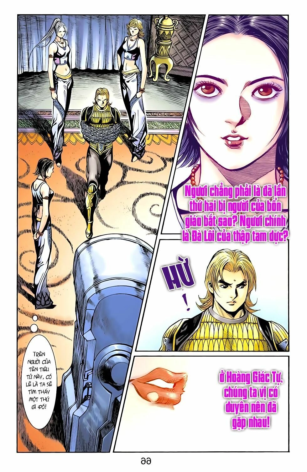 Thiên Tử Truyền Kỳ 6 – Hồng Vũ Đại Đế Chapter 66 - 5