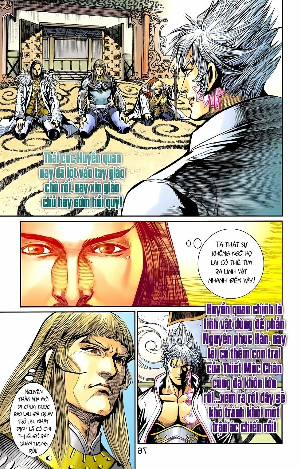 Thiên Tử Truyền Kỳ 6 – Hồng Vũ Đại Đế Chapter 66 - 15