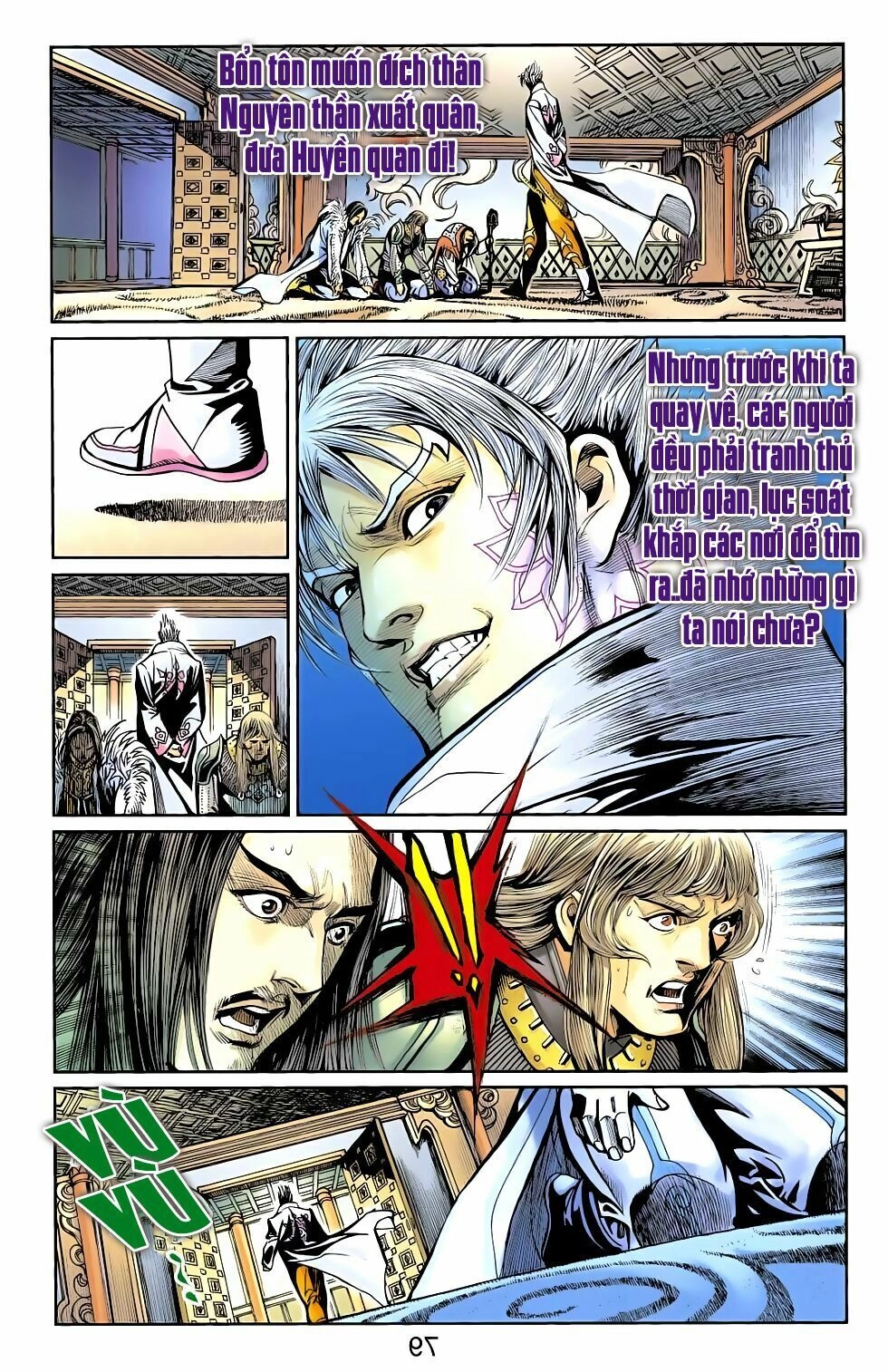 Thiên Tử Truyền Kỳ 6 – Hồng Vũ Đại Đế Chapter 66 - 18