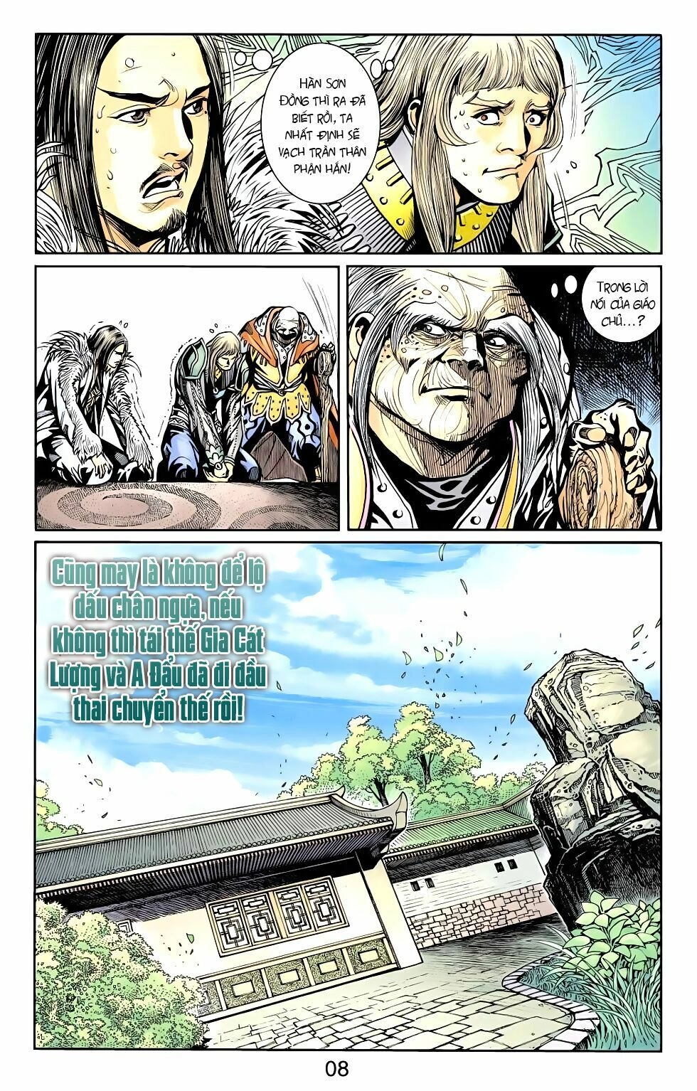 Thiên Tử Truyền Kỳ 6 – Hồng Vũ Đại Đế Chapter 66 - 19