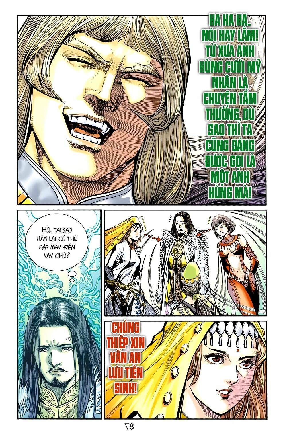 Thiên Tử Truyền Kỳ 6 – Hồng Vũ Đại Đế Chapter 66 - 26