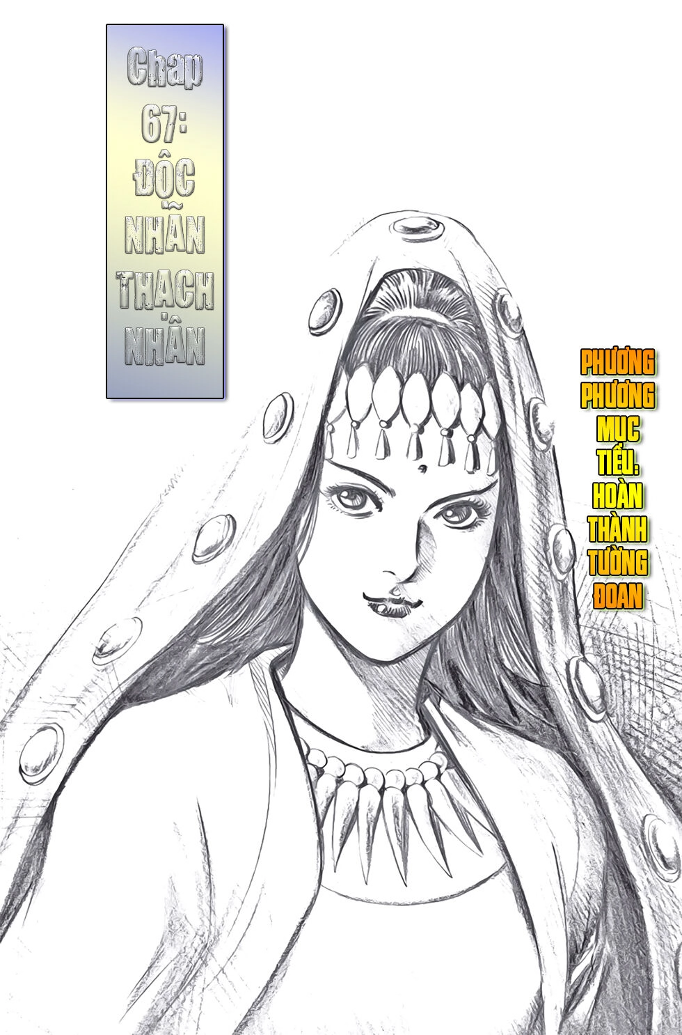 Thiên Tử Truyền Kỳ 6 – Hồng Vũ Đại Đế Chapter 67 - 3