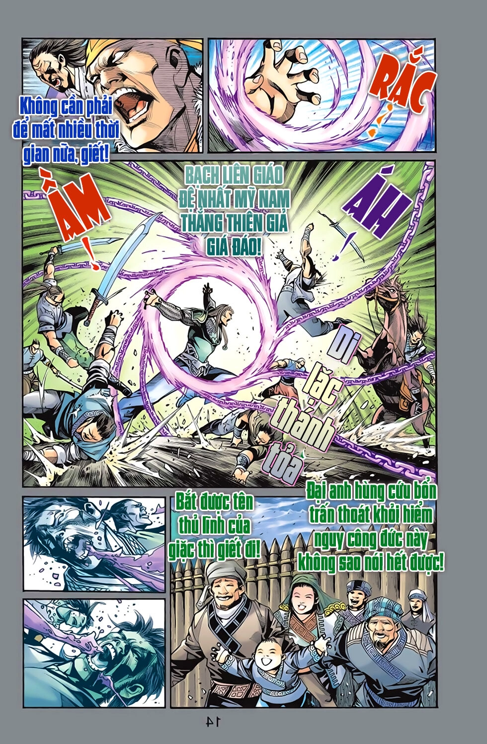 Thiên Tử Truyền Kỳ 6 – Hồng Vũ Đại Đế Chapter 67 - 15