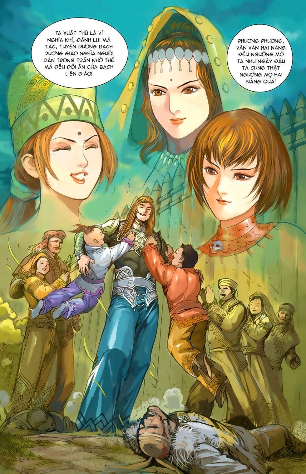 Thiên Tử Truyền Kỳ 6 – Hồng Vũ Đại Đế Chapter 67 - 16