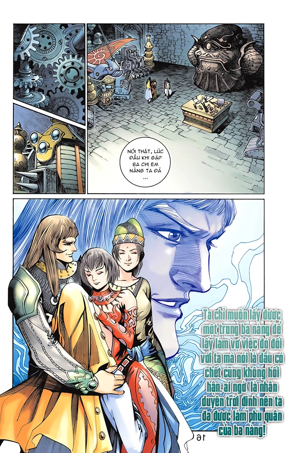 Thiên Tử Truyền Kỳ 6 – Hồng Vũ Đại Đế Chapter 67 - 17