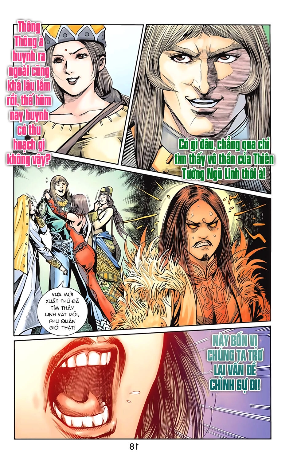 Thiên Tử Truyền Kỳ 6 – Hồng Vũ Đại Đế Chapter 67 - 19