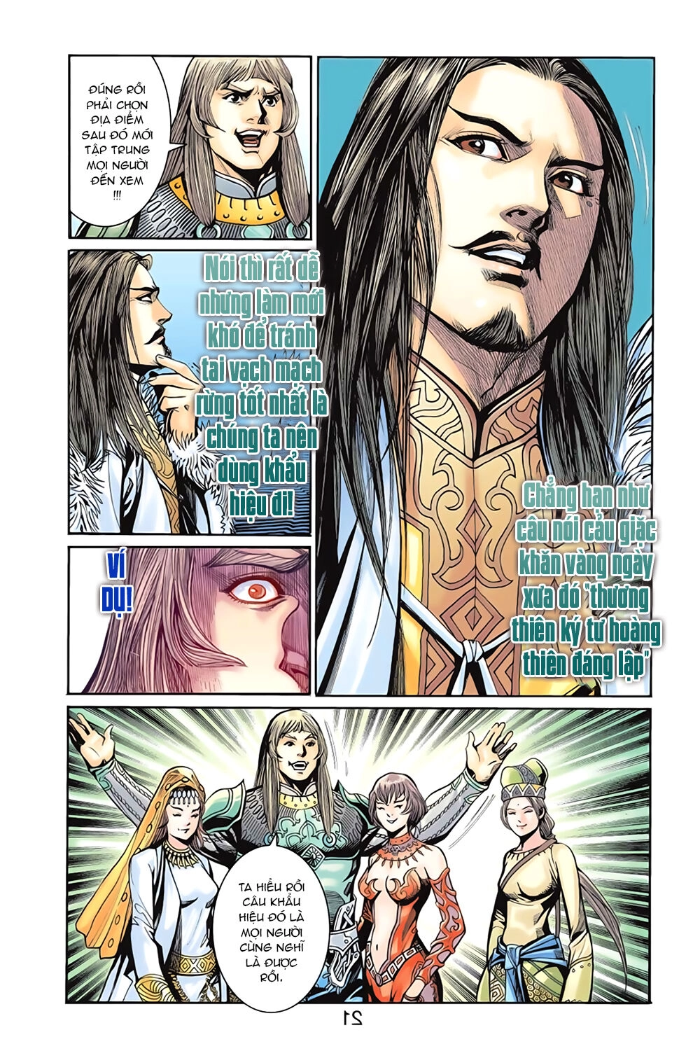 Thiên Tử Truyền Kỳ 6 – Hồng Vũ Đại Đế Chapter 67 - 22