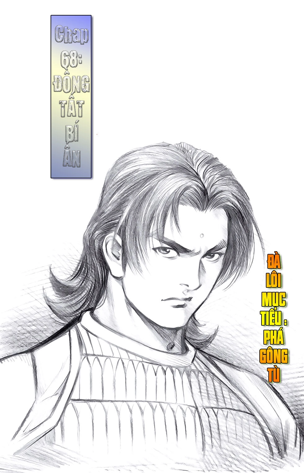 Thiên Tử Truyền Kỳ 6 – Hồng Vũ Đại Đế Chapter 67 - 26