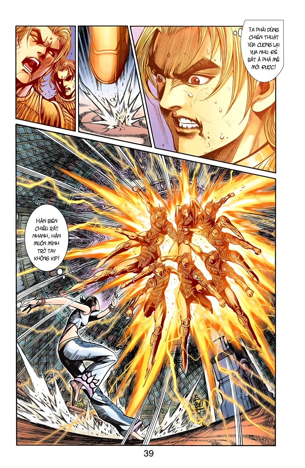 Thiên Tử Truyền Kỳ 6 – Hồng Vũ Đại Đế Chapter 68 - 9