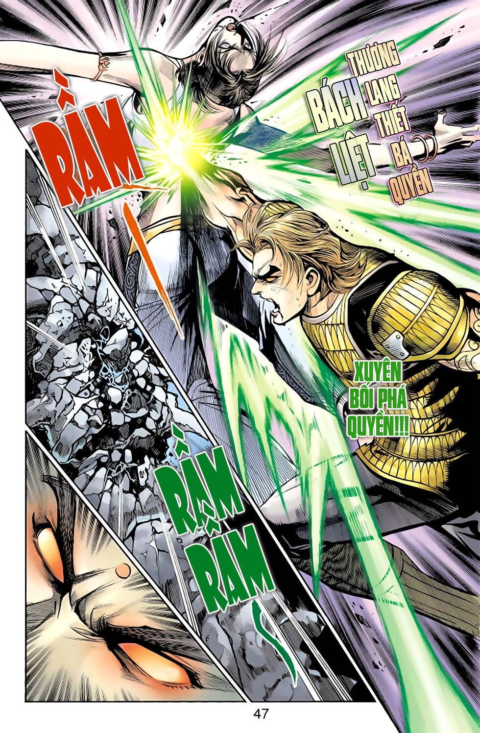 Thiên Tử Truyền Kỳ 6 – Hồng Vũ Đại Đế Chapter 68 - 17