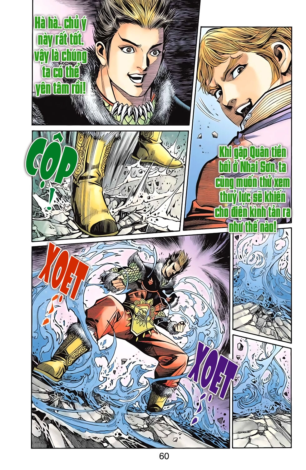 Thiên Tử Truyền Kỳ 6 – Hồng Vũ Đại Đế Chapter 68 - 30