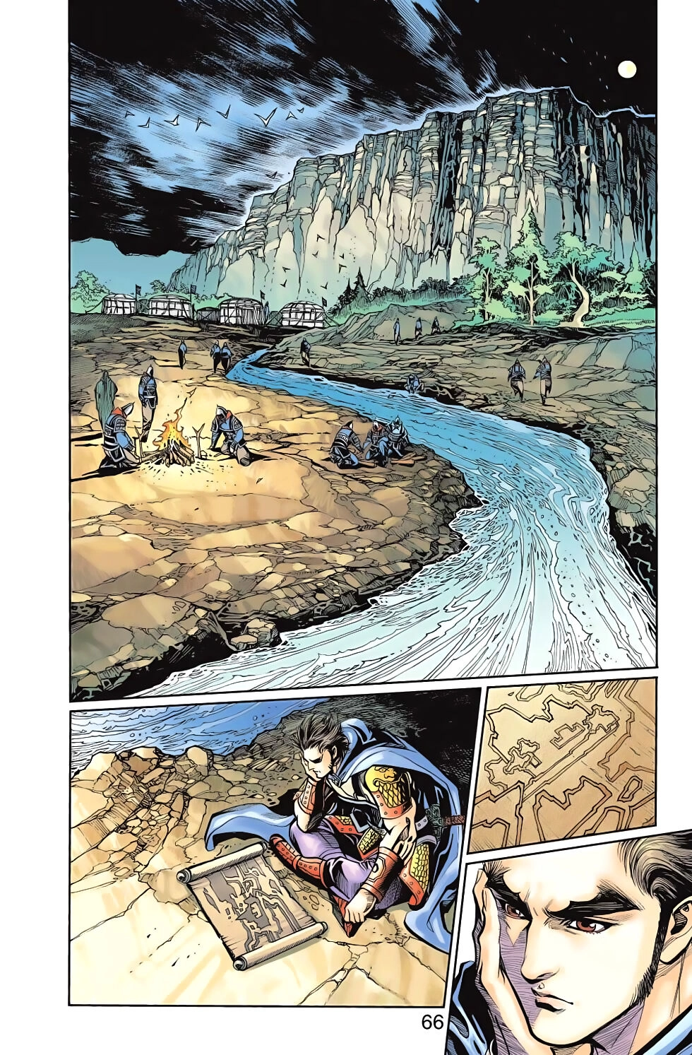 Thiên Tử Truyền Kỳ 6 – Hồng Vũ Đại Đế Chapter 69 - 3