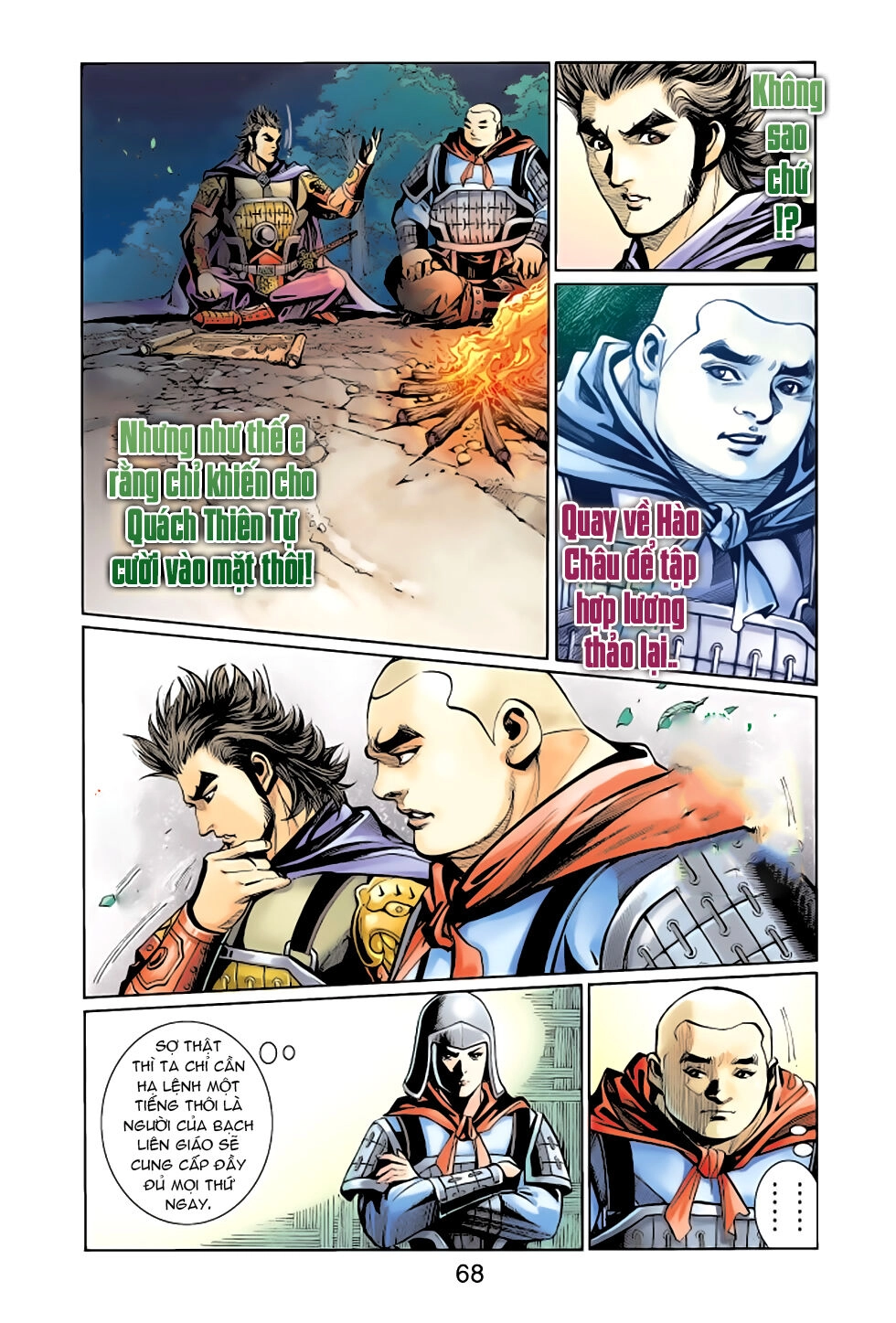 Thiên Tử Truyền Kỳ 6 – Hồng Vũ Đại Đế Chapter 69 - 5