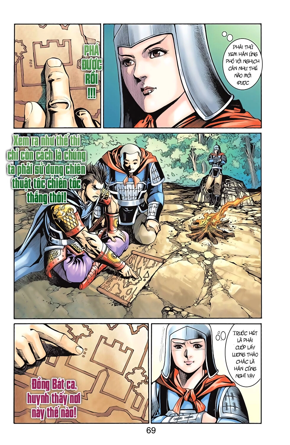 Thiên Tử Truyền Kỳ 6 – Hồng Vũ Đại Đế Chapter 69 - 6