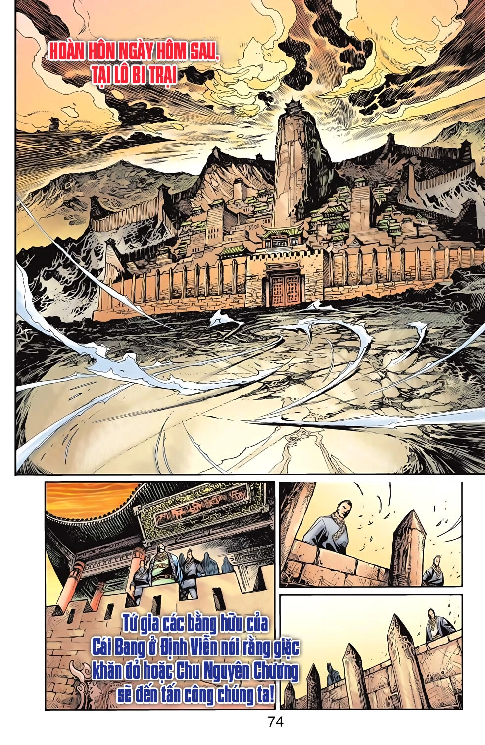 Thiên Tử Truyền Kỳ 6 – Hồng Vũ Đại Đế Chapter 69 - 11