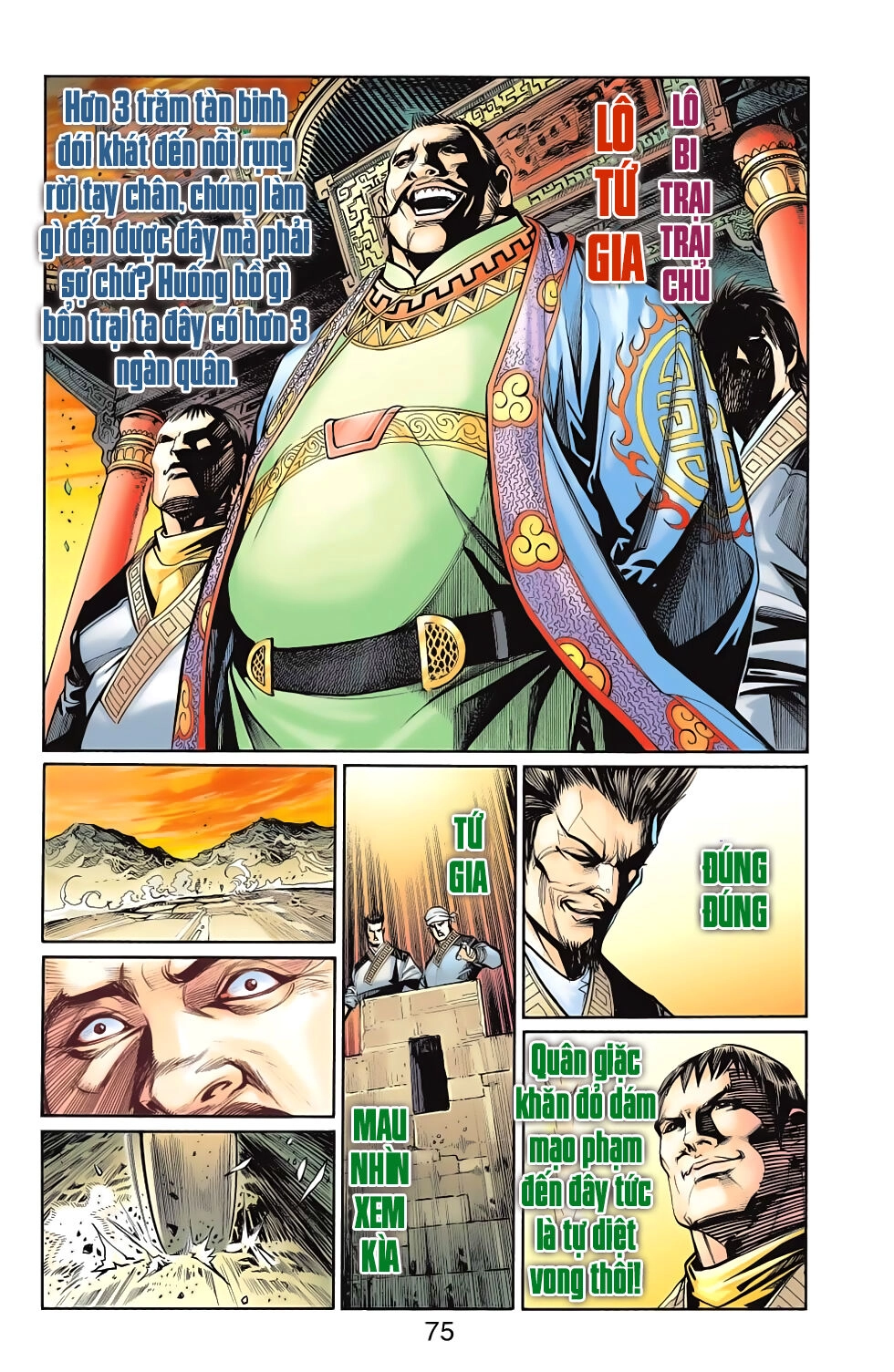 Thiên Tử Truyền Kỳ 6 – Hồng Vũ Đại Đế Chapter 69 - 12