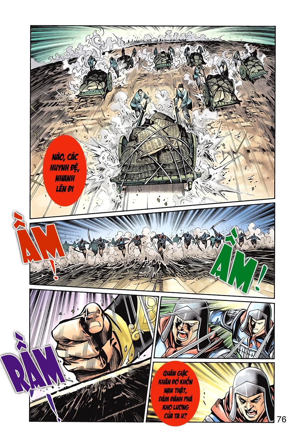 Thiên Tử Truyền Kỳ 6 – Hồng Vũ Đại Đế Chapter 69 - 13