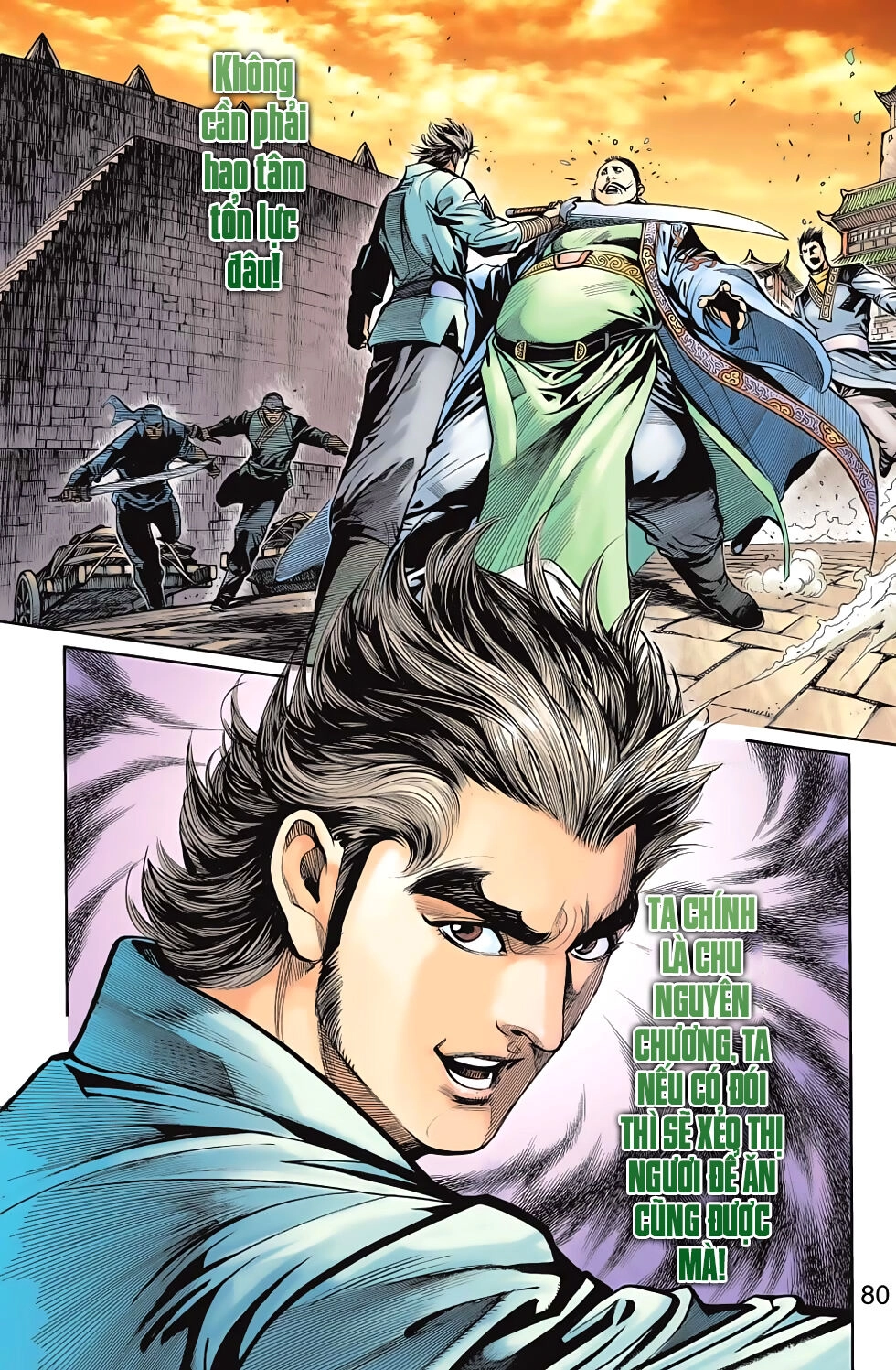 Thiên Tử Truyền Kỳ 6 – Hồng Vũ Đại Đế Chapter 69 - 17