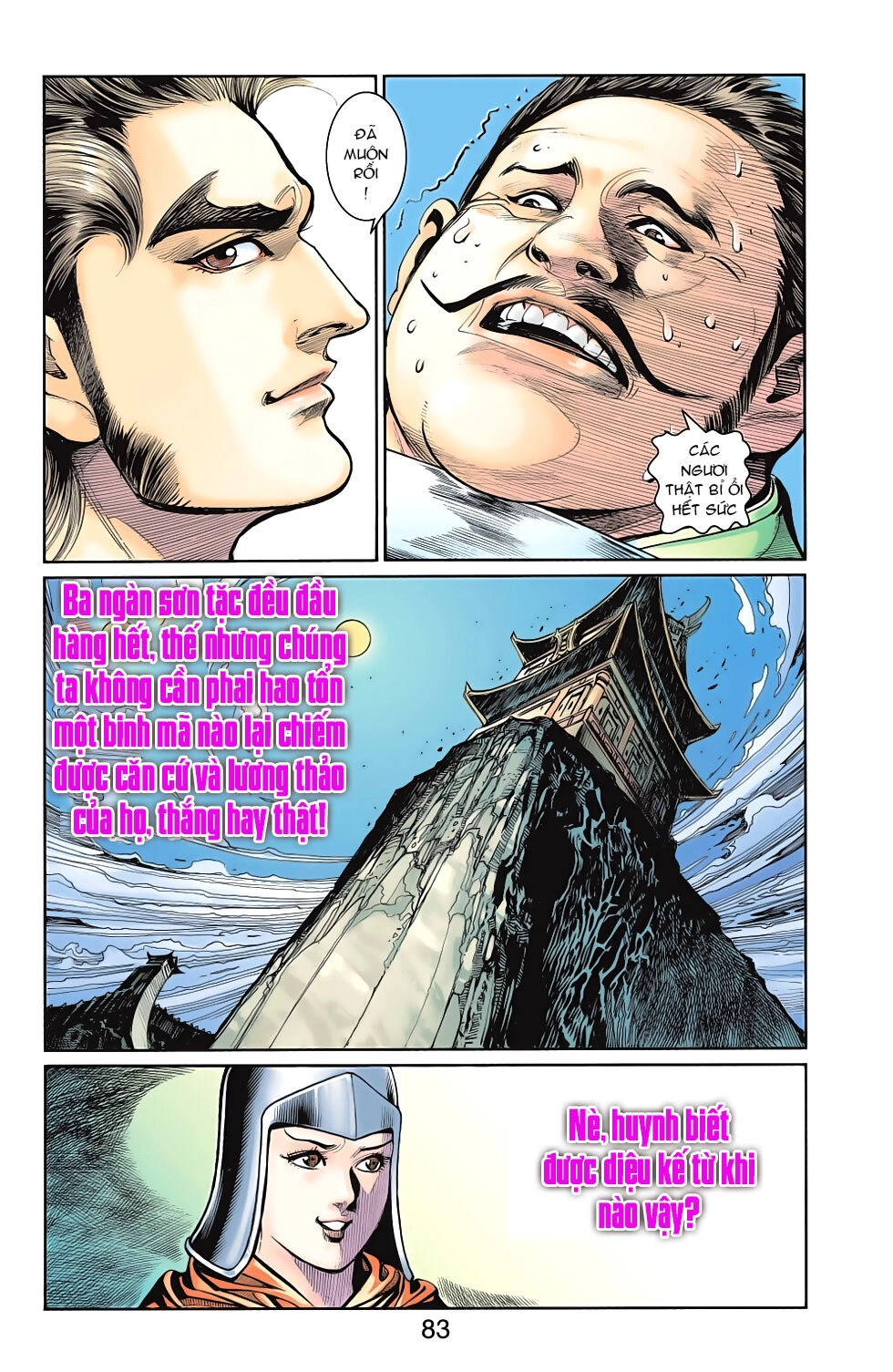 Thiên Tử Truyền Kỳ 6 – Hồng Vũ Đại Đế Chapter 69 - 20