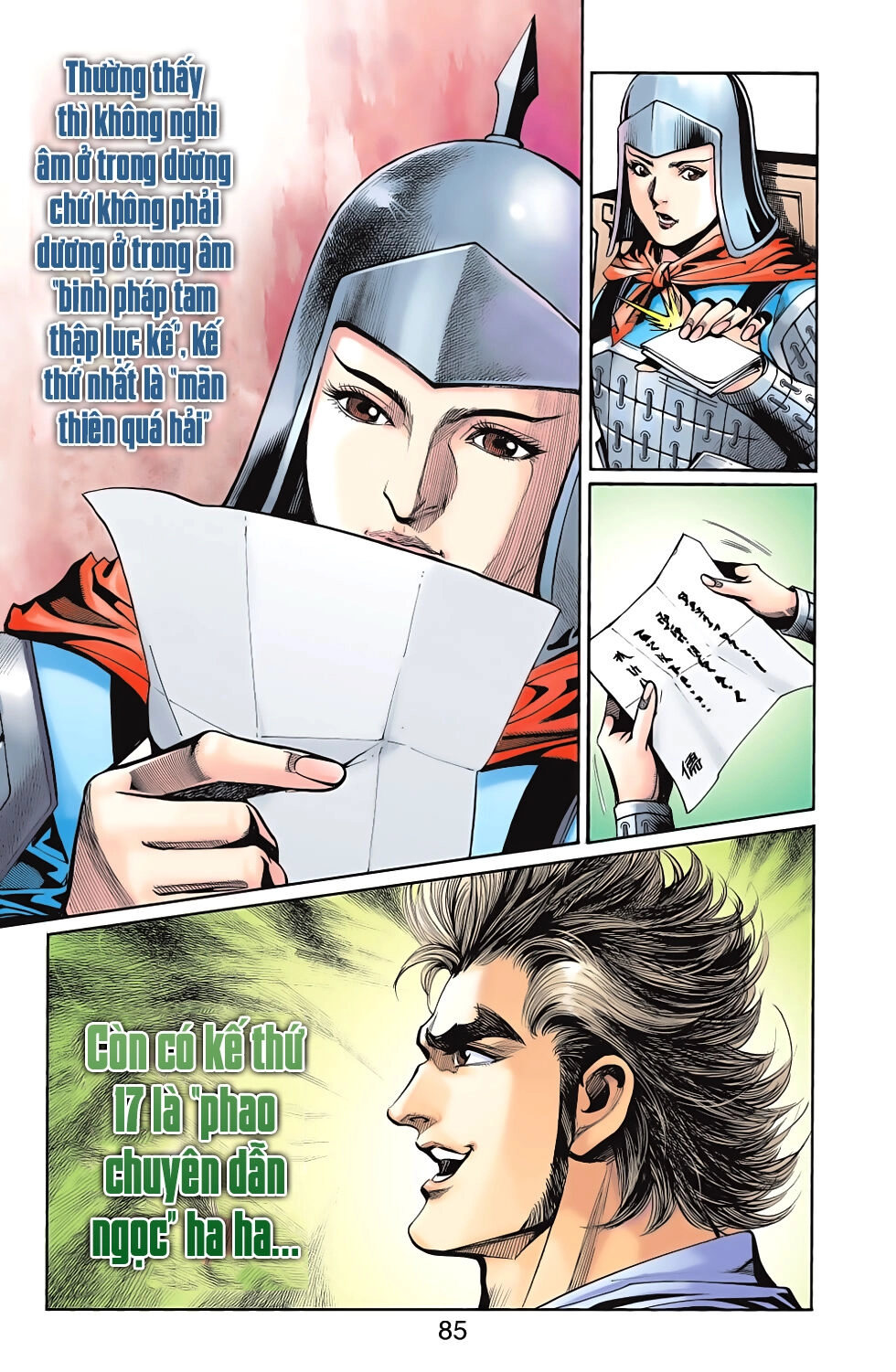 Thiên Tử Truyền Kỳ 6 – Hồng Vũ Đại Đế Chapter 69 - 22