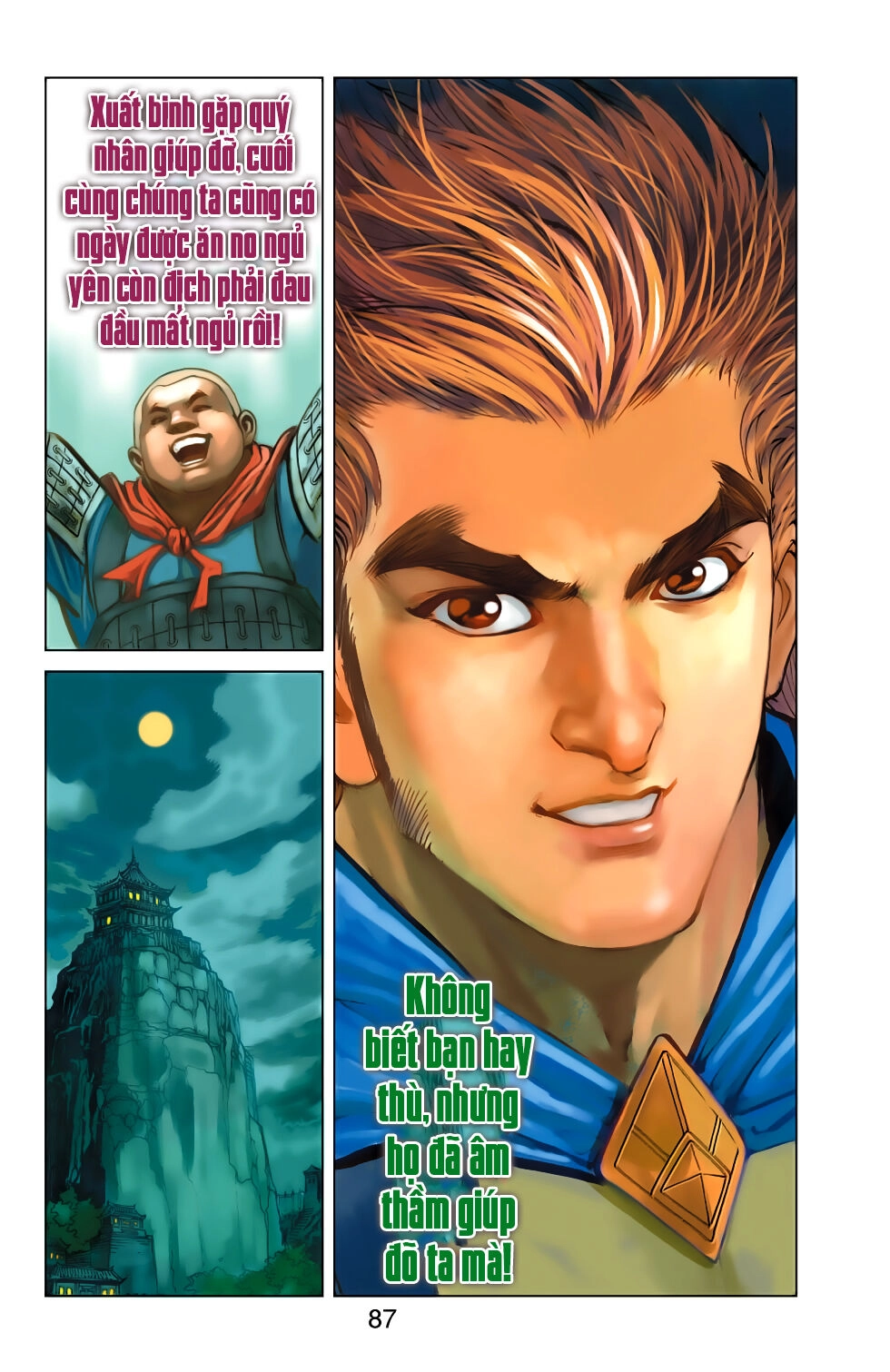 Thiên Tử Truyền Kỳ 6 – Hồng Vũ Đại Đế Chapter 69 - 24