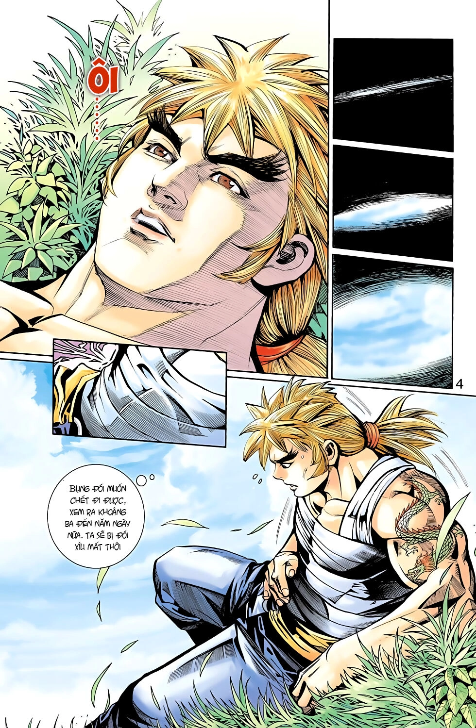 Thiên Tử Truyền Kỳ 6 – Hồng Vũ Đại Đế Chapter 70 - 5