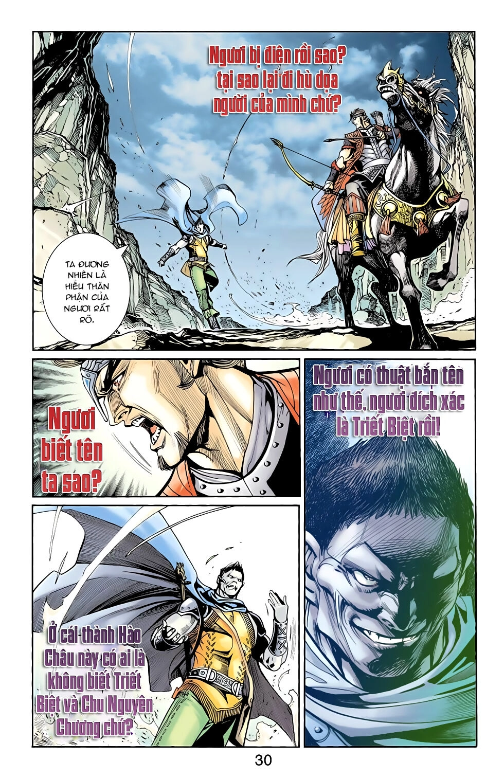 Thiên Tử Truyền Kỳ 6 – Hồng Vũ Đại Đế Chapter 71 - 5