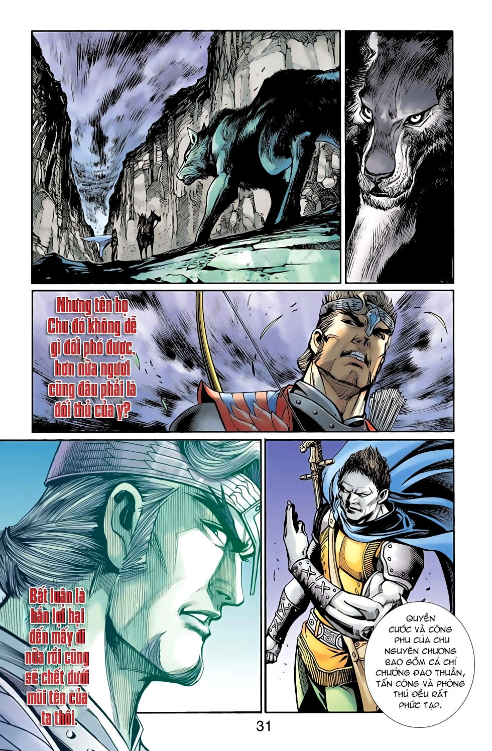 Thiên Tử Truyền Kỳ 6 – Hồng Vũ Đại Đế Chapter 71 - 6