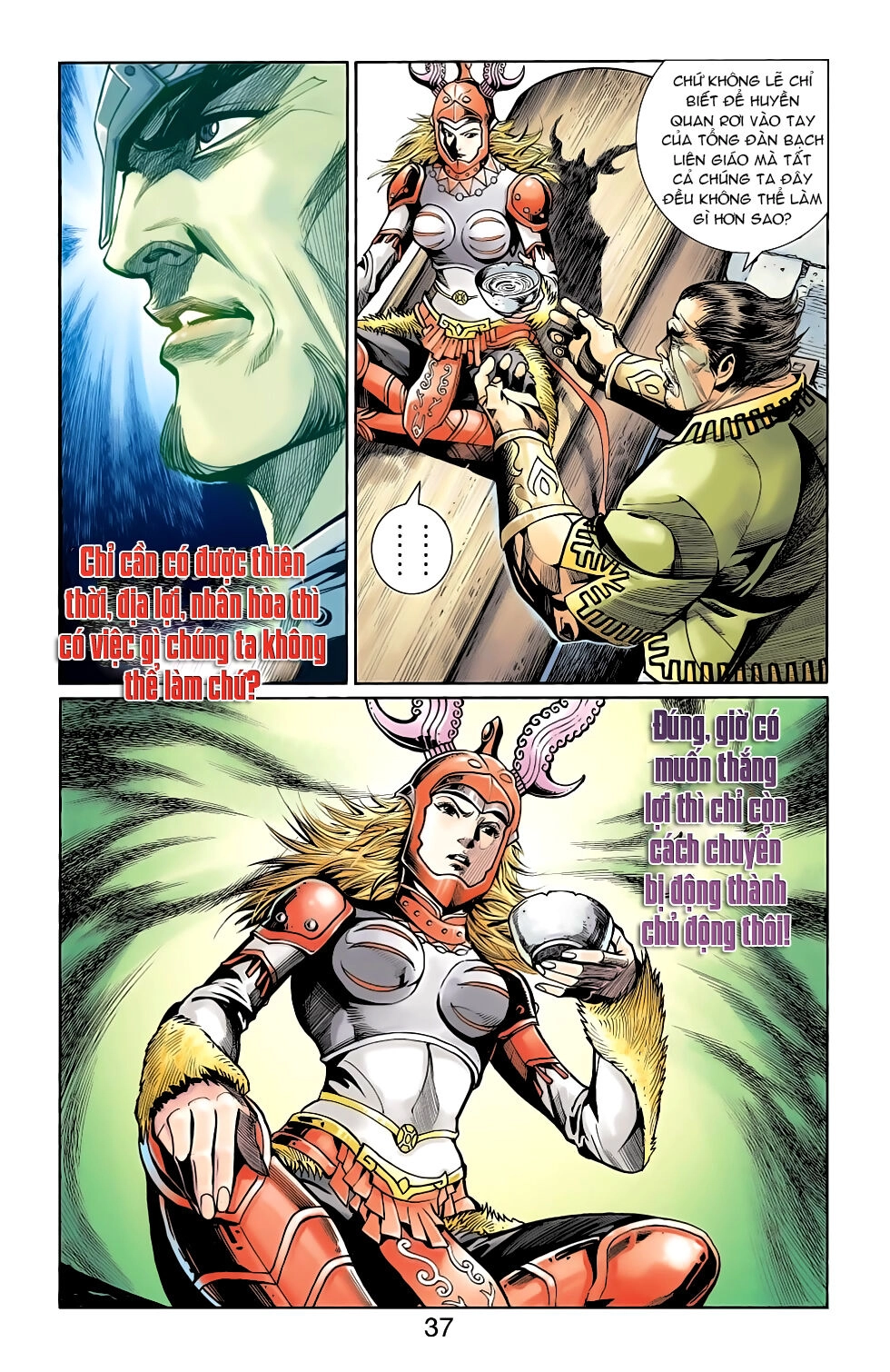 Thiên Tử Truyền Kỳ 6 – Hồng Vũ Đại Đế Chapter 71 - 12