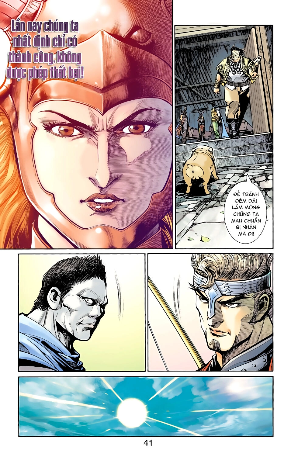 Thiên Tử Truyền Kỳ 6 – Hồng Vũ Đại Đế Chapter 71 - 16