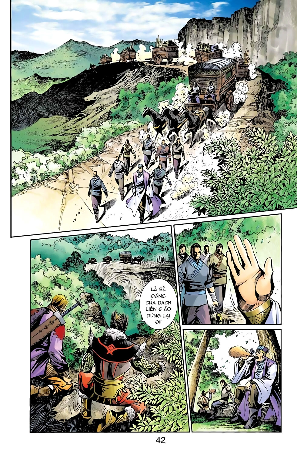 Thiên Tử Truyền Kỳ 6 – Hồng Vũ Đại Đế Chapter 71 - 17