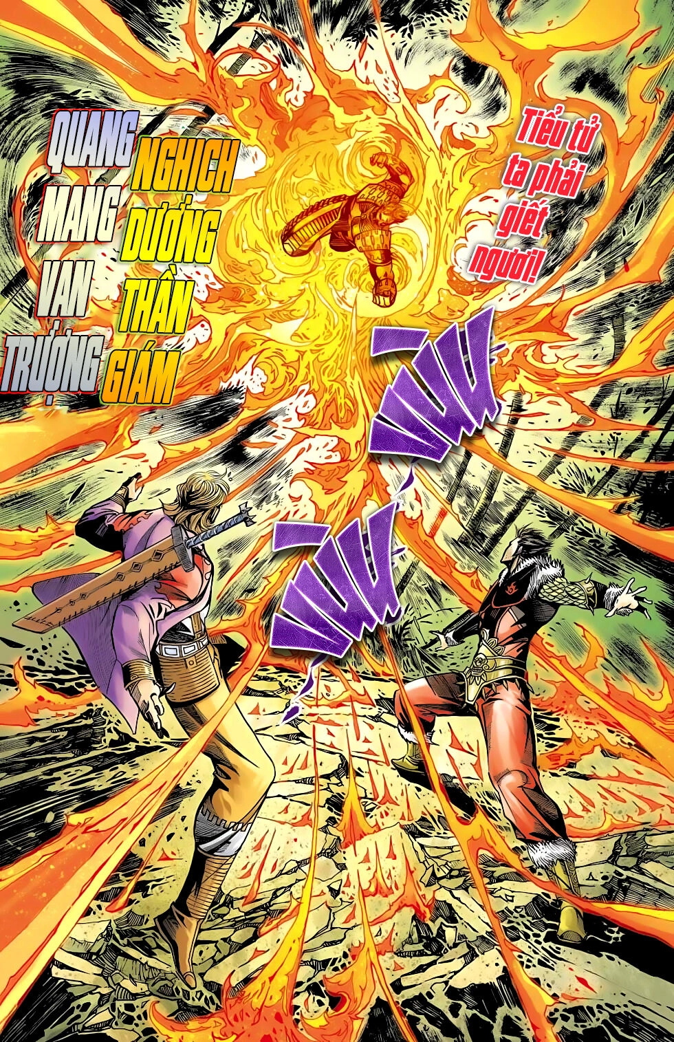 Thiên Tử Truyền Kỳ 6 – Hồng Vũ Đại Đế Chapter 71 - 28