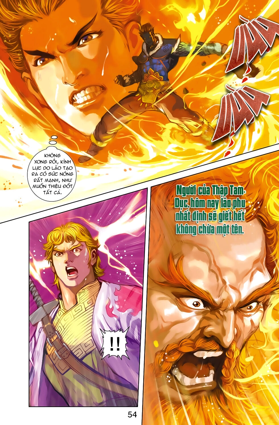 Thiên Tử Truyền Kỳ 6 – Hồng Vũ Đại Đế Chapter 71 - 29