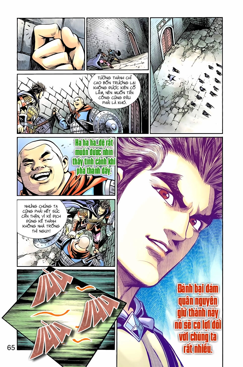 Thiên Tử Truyền Kỳ 6 – Hồng Vũ Đại Đế Chapter 72 - 8