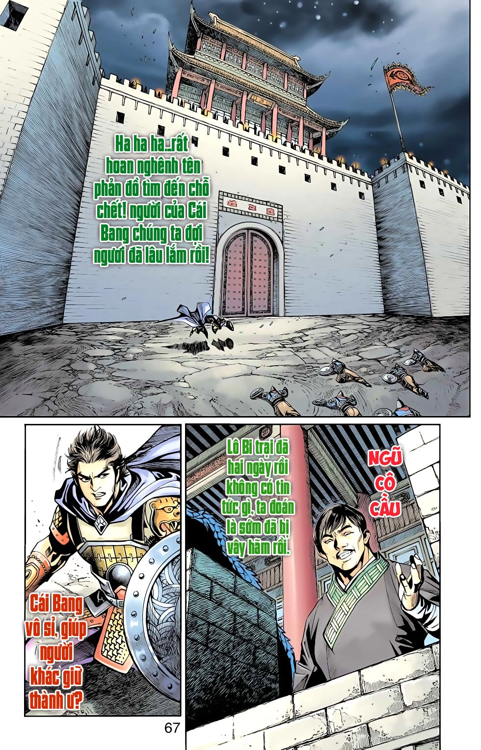 Thiên Tử Truyền Kỳ 6 – Hồng Vũ Đại Đế Chapter 72 - 10