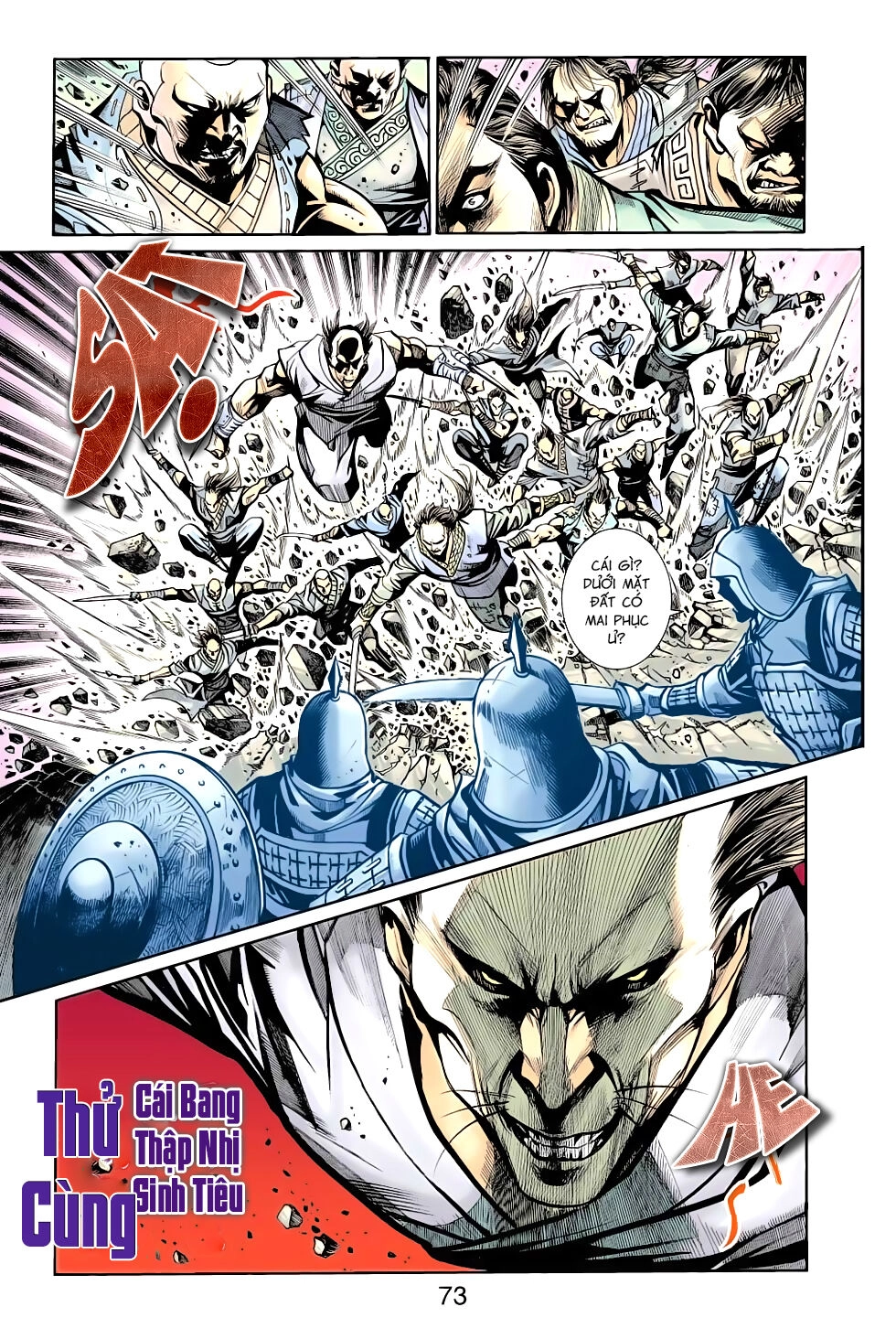 Thiên Tử Truyền Kỳ 6 – Hồng Vũ Đại Đế Chapter 72 - 16