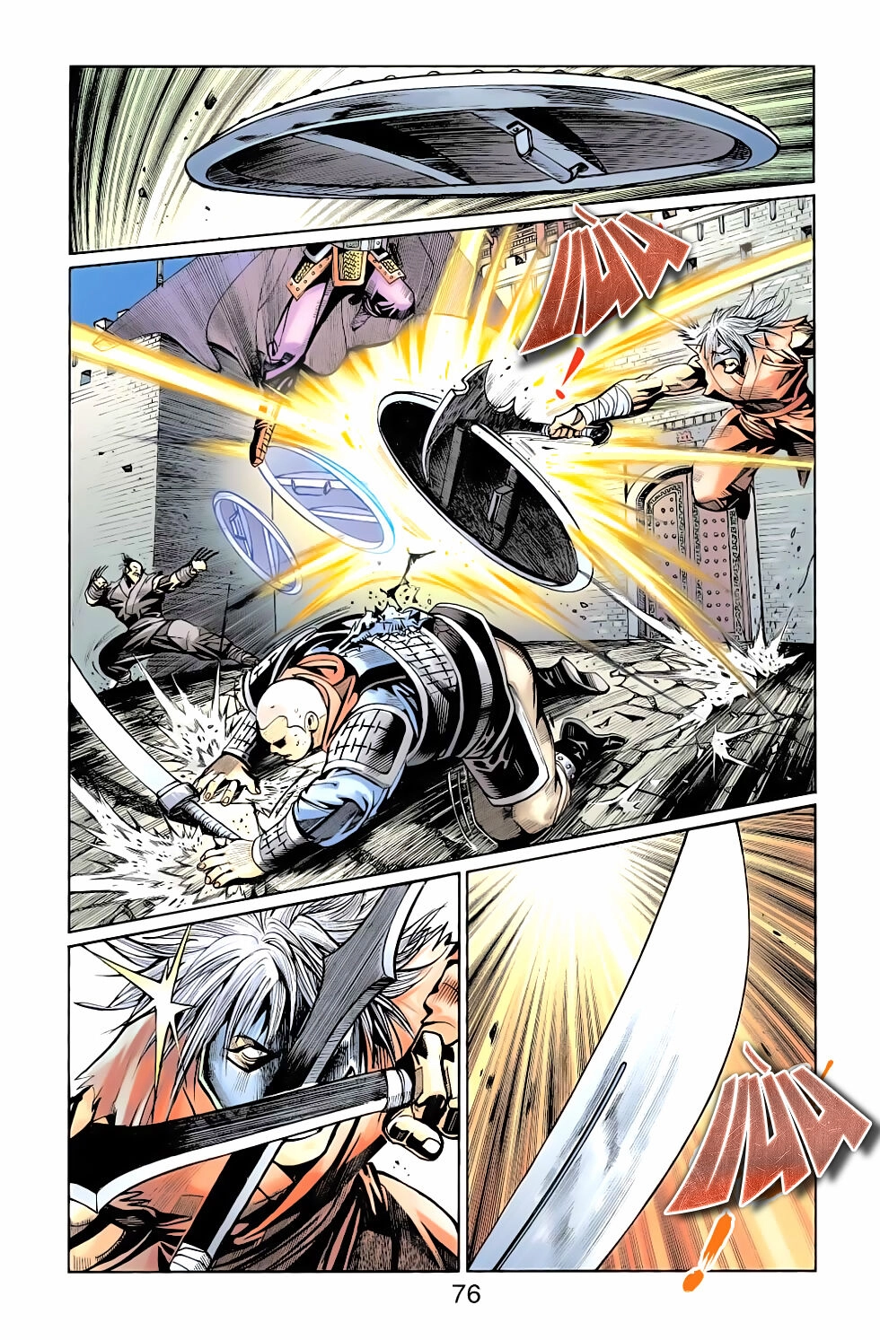 Thiên Tử Truyền Kỳ 6 – Hồng Vũ Đại Đế Chapter 72 - 19